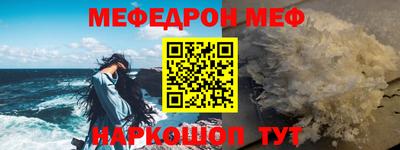 гашишное масло Иваново