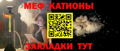 дурь Ижевск