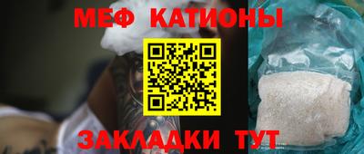 гашишное масло Иваново