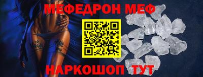гашишное масло Иваново