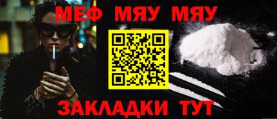 гашишное масло Иваново