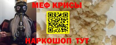 гашишное масло Иваново
