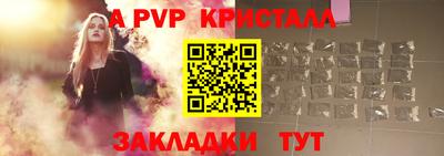 гашишное масло Иваново