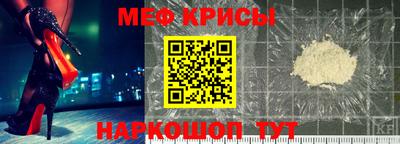 дурь Ижевск