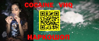 дурь Ижевск