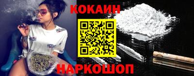 дурь Ижевск