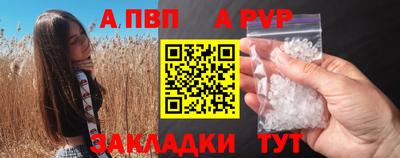 дурь Ижевск