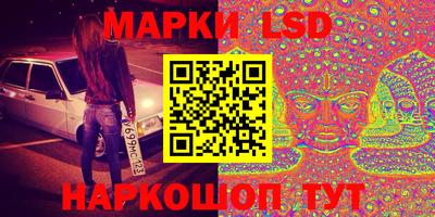 герыч Ивантеевка