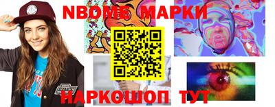 герыч Ивантеевка