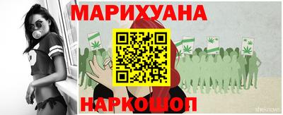 дурь Ижевск
