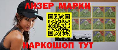 дурь Ижевск