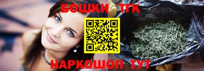 герыч Ивантеевка