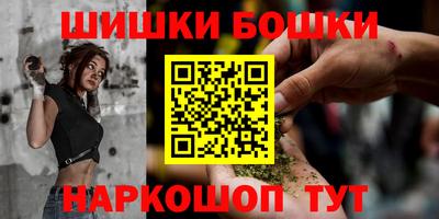 герыч Ивантеевка