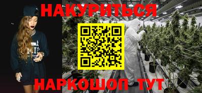 герыч Ивантеевка