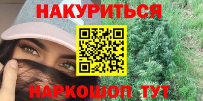 герыч Ивантеевка
