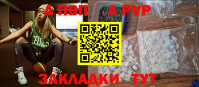 дурь Ижевск