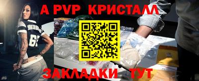 дурь Ижевск
