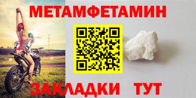 дурь Ижевск