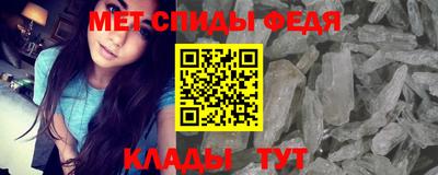 герыч Ивантеевка