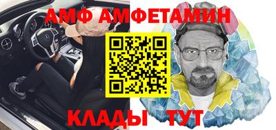 дурь Ижевск