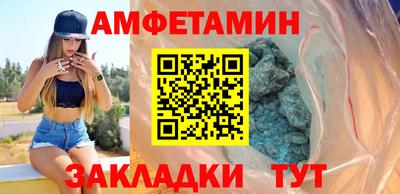 дурь Ижевск