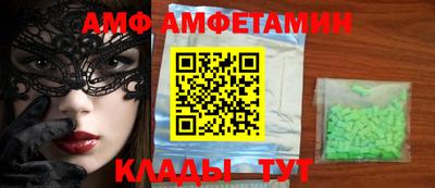 гашишное масло Иваново