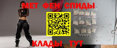 дурь Ижевск