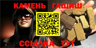 дурь Ижевск