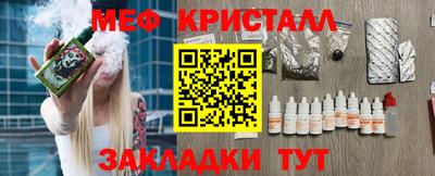 дурь Ижевск