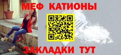 герыч Ивантеевка