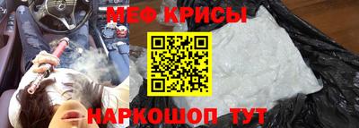гашишное масло Иваново